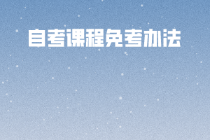 http://www.heywebguys.com/exam/20200518102644.html