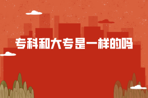 ?？坪痛髮Ｊ且粯拥膯? width=