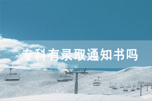 ?？朴袖浫⊥ㄖ獣鴨? width=