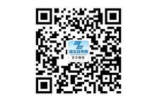 2021年湖北學(xué)位外語考試成績會提前出來嗎