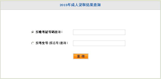 http://www.heywebguys.com/images/2015cklqjg.jpg