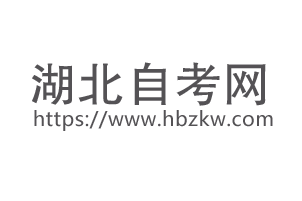 2014年湖北建設部材料員考試科目