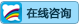 點(diǎn)擊這里給我發(fā)消息