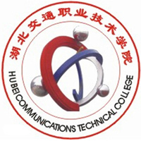 湖北交通職業(yè)技術學院自考logo