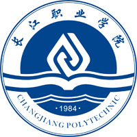 長(zhǎng)江職業(yè)學(xué)院