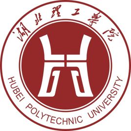 湖北理工學(xué)院專升本 湖北理工學(xué)院專升本