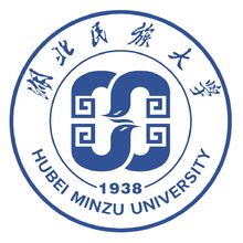 湖北民族大學(xué)專升本 湖北民族大學(xué)專升本