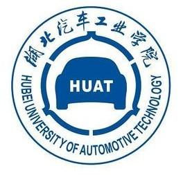 湖北汽車工業(yè)學(xué)院專升本 湖北汽車工業(yè)學(xué)院專升本