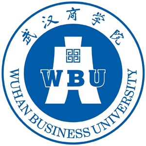 武漢商學院專升本 武漢商學院專升本