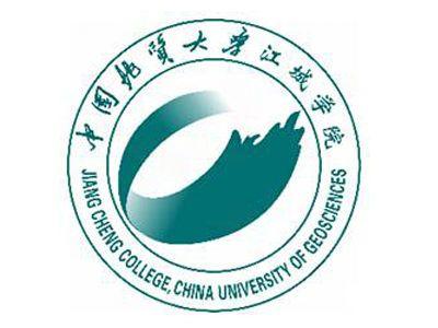 中國地質(zhì)大學江城學院