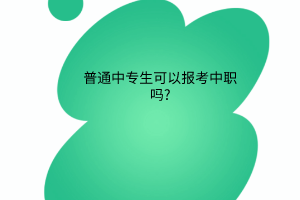默認標題__2023-03-23+14_22_05