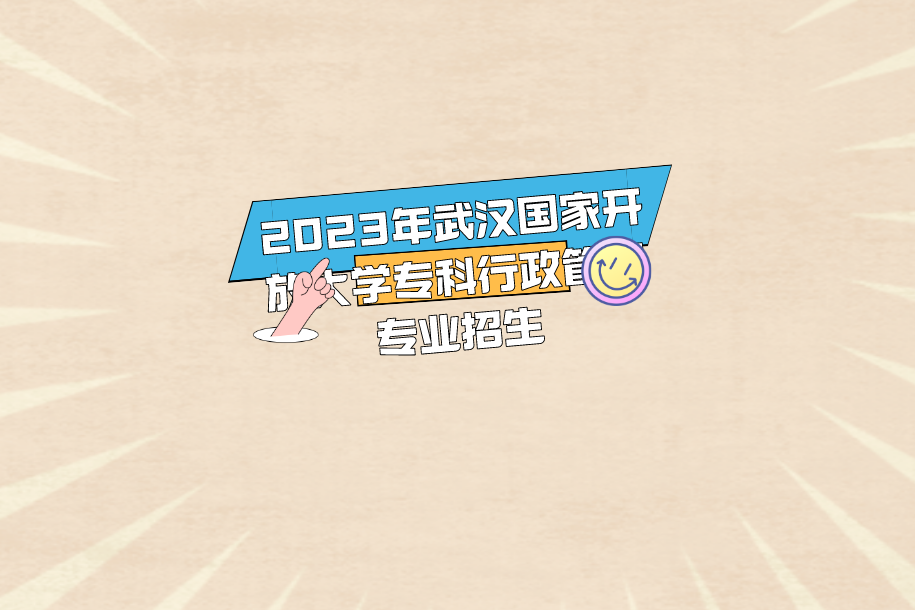 QQ截圖20230329105424