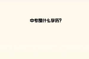 默認標題__2023-03-14+15_59_29