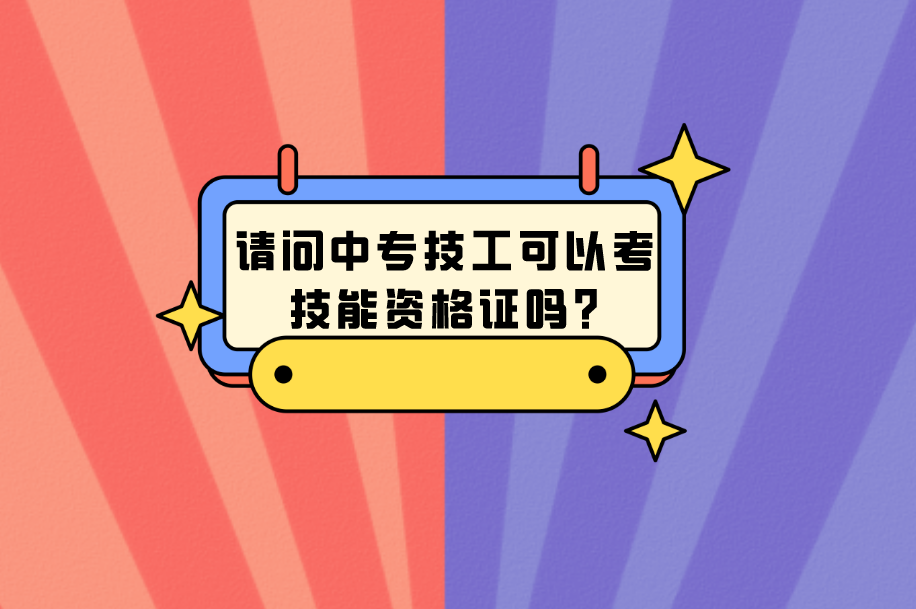 QQ截圖20230328152656