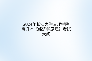 默認標題__2024-03-2110_47_57