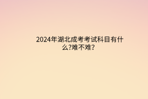 默認標(biāo)題__2024-03-2510_13_00