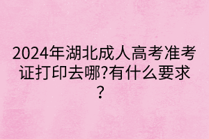 默認(rèn)標(biāo)題__2024-04-1710_54_44