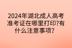 默認標(biāo)題__2024-04-2614_11_44