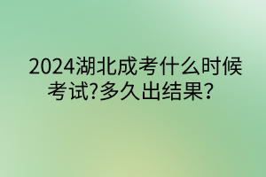 默認(rèn)標(biāo)題__2024-04-0915_00_39