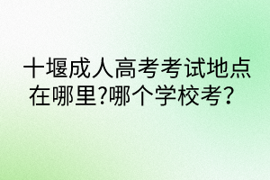 默認標題__2024-04-2909_16_33