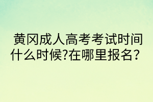 默認標題__2024-04-2811_12_07