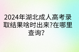 默認標題__2024-04-2210_06_21