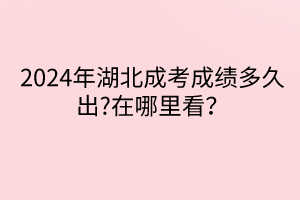 默認(rèn)標(biāo)題__2024-04-1015_56_24