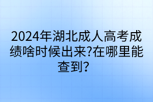 默認(rèn)標(biāo)題__2024-04-2211_13_55