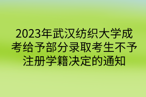 默認標題__2024-04-0714_14_56