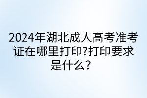 默認標題__2024-04-1709_55_00