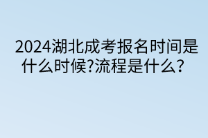 默認標(biāo)題__2024-04-0814_26_48