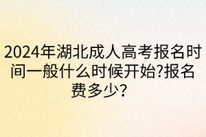 默認標題__2024-04-1915_04_22
