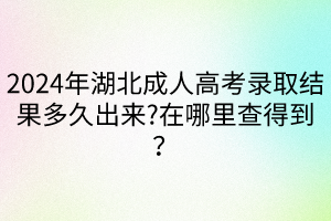 默認(rèn)標(biāo)題__2024-04-2110_08_15