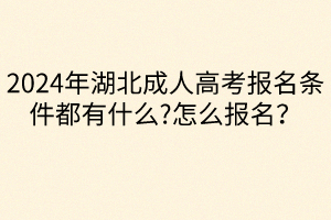 默認(rèn)標(biāo)題__2024-04-2017_06_08