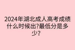 默認標題__2024-04-1713_43_17