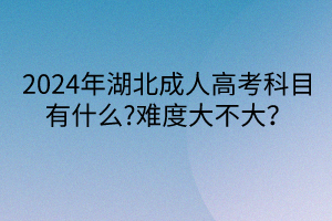默認(rèn)標(biāo)題__2024-04-1816_35_35
