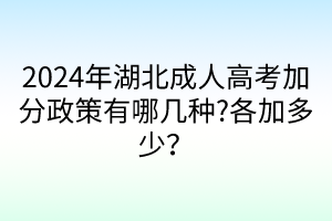 默認標題__2024-04-2415_26_01