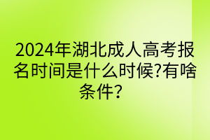 默認標題__2024-04-2210_40_19