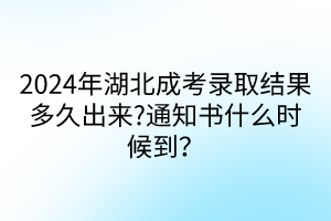 默認(rèn)標(biāo)題__2024-04-1711_34_33