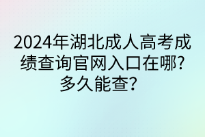 默認標(biāo)題__2024-04-2510_40_00