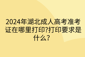 默認標題__2024-04-1816_46_34