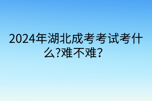 默認標題__2024-04-1709_35_28