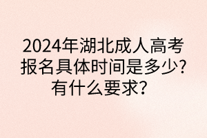 默認標題__2024-04-2614_22_35