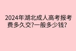 默認標題__2024-04-1614_56_52