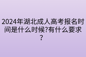默認標(biāo)題__2024-04-2011_27_13