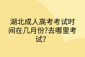 默認(rèn)標(biāo)題__2024-05-1611_06_15