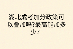 默認標題__2024-05-1117_48_00