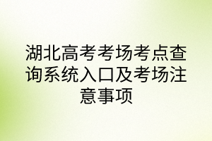 默認標題__2024-05-1513_36_30