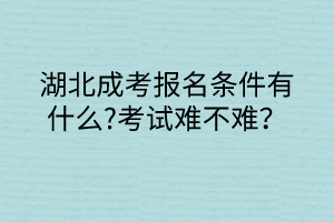 默認(rèn)標(biāo)題__2024-05-1609_27_56