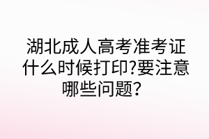 默認標題__2024-05-0910_03_54